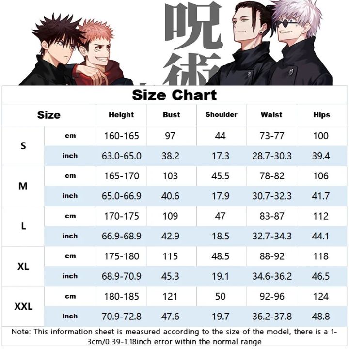 Gojo%20Satoru%20Cosplay%20Anime%20Jujutsu%20Kaisen%20Gojo%20Satoru%20Cosplay%20Costume%20Black%20Blue%20Uniform%20Wig%20Glasses%20Suit%20Halloween%20Costume%20-%20Image%206