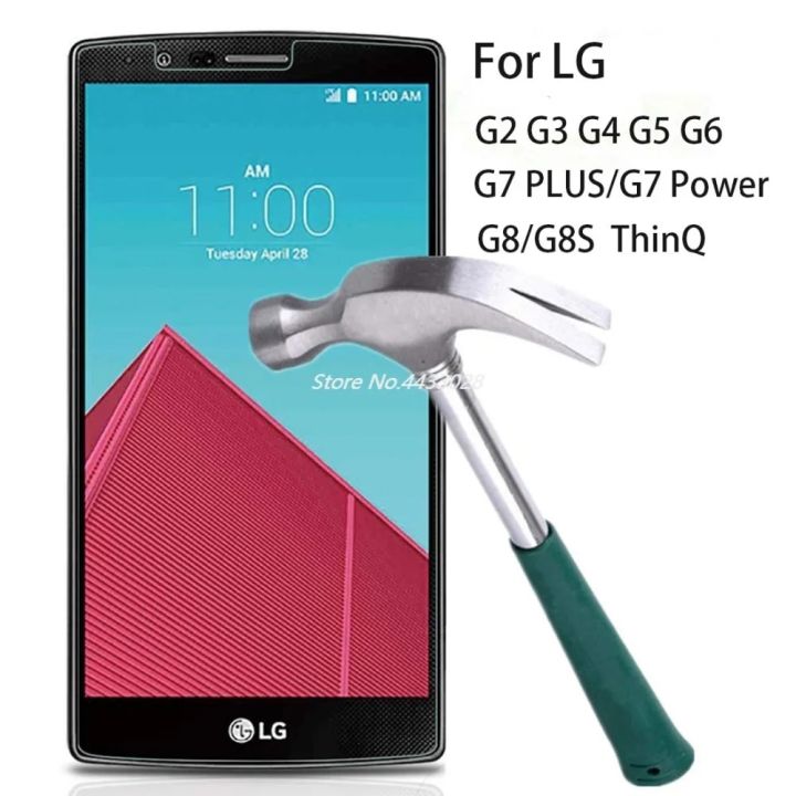9H Tempered Glass For LG G2 G3 G4 G5 V10 V20 Q6 Screen