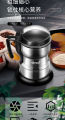 Electric Multi Functional Grinder Machine-400 Watt. 