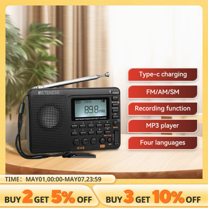 RETEKESS V115 Radio FM AM SW Portable Radios Rechargeable Shortwave Radio Batteries Full Wave USB Recorder Speaker for Elders