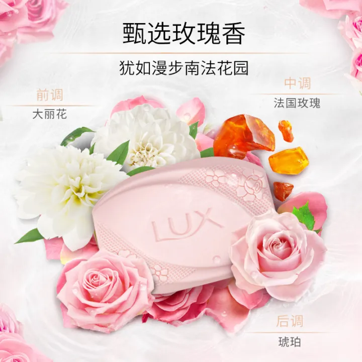 Lux%20soap%20105g%20permanent%20skin%20rejuvenation%20lotus%20charm%20skin%20set%20cleaning%20supermarket%20labor%20protection%20whole%20box%20wholesale%20-%20Image%203