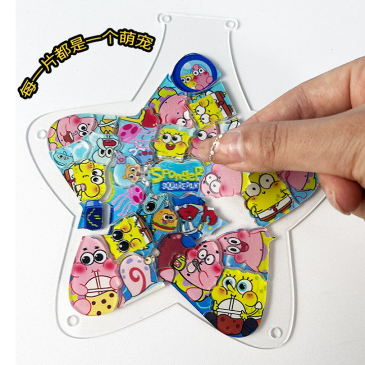 Creative%20Strange%20Shape%20Puzzle%20Five-Star%20Original%20Acrylic%20Puzzle%20Handmade%20DIY%20Children's%20Educational%20Toys%20XINGX%20Puzzle%20-%20Image%202