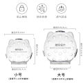 Cat space hood muzzle anti-bite collar anti licking cat protection hood breathable shame hood elizabeth ring.