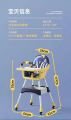 Baby High Chair | Newborn Feeding Chair | Adjustable Removable Double Snack Tray. 