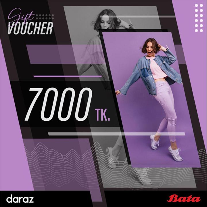 BATA Special Gift Voucher BDT 7000