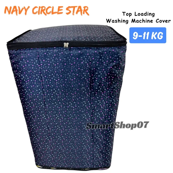 Dustproof%20Washing%20Machine%20Cover%20(9-11%20Kg)%20Dustproof%20Top%20Loading%20Washing%20Machine%20Cover%20-%20Image%206