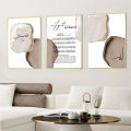 Wall Art Prints Alhamdulillah Calligraphy Canvas Poster Boho Abstract Wall Painting Pictures Bedroom Decor Ayat Al Kursi Islamic. 