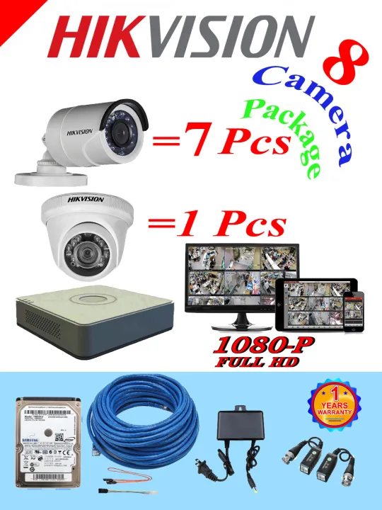 Hikvision%208%20Hd%20Cctv%20Camera%20Full%20Pakage%20+%2017"%20Monitor%20-%20Image%202