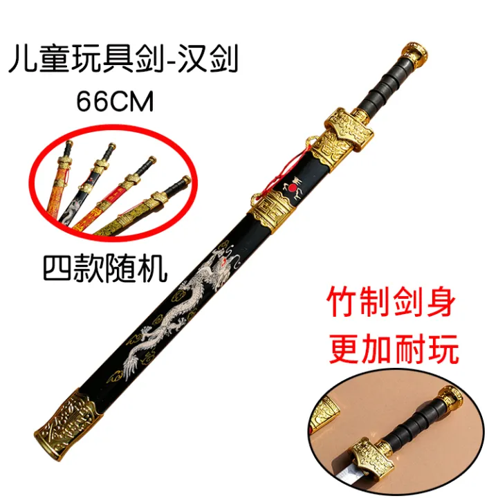 Bamboo%20green%20dragon%20with%20sheath,%20boy%20wooden%20sword,%20children's%20toy%20wooden%20knife%20with%20sheath,%20toy%20knife,%20toy%20sword,%20-%20Image%207