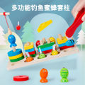 New 2-in-1 shaped fishing set pole for toddlers, baby color recognition fun enlightenment early education puzzle toy.