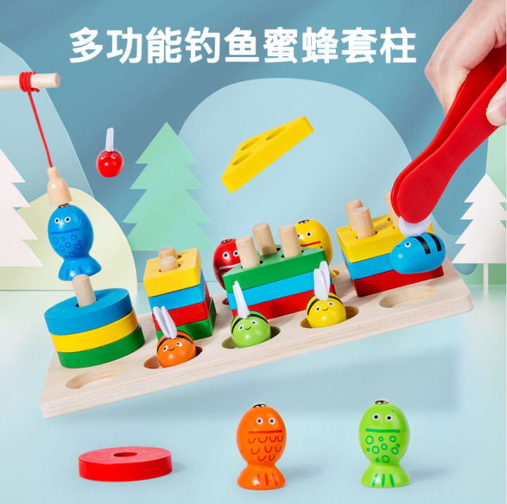 New%202-in-1%20shaped%20fishing%20set%20pole%20for%20toddlers,%20baby%20color%20recognition%20fun%20enlightenment%20early%20education%20puzzle%20toy%20-%20Image%207