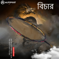 ALP-SPORT GD【Righteous】Golden Dragon Badminton Racket ★10U Super Light (52g)★T800 Full Carbon★26/28/30Lbs Tension 🔥Free Delivery | 1-Year Warranty | Pro-Level Performance🔥.