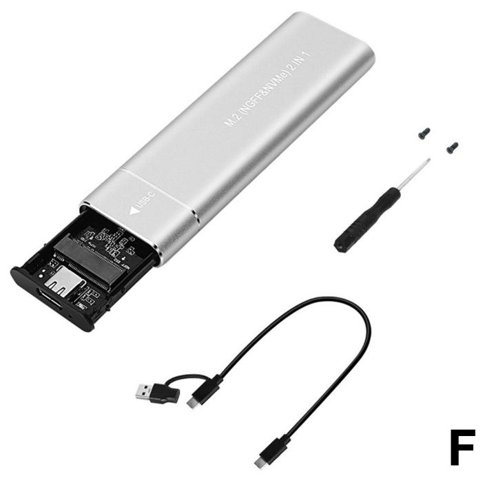 Fast%20Data%20Transfer%20USB%203.1%2010G%20M.2%20NVMe%20SATA%20SSD%20Enclosure%20Adapter%20Hard%20Disk%20Enclosure%20Free%20External%20Adapter%20With%20USB%20Cable%20-%20Image%207