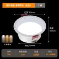 Ultra LED embedded ceiling light for home, living room, commercial tube shop hole light, new 2023 thin version.
