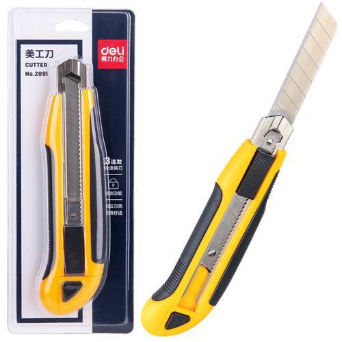 Deli%20E2091%20Anti%20Cutter%20-%20Image%203