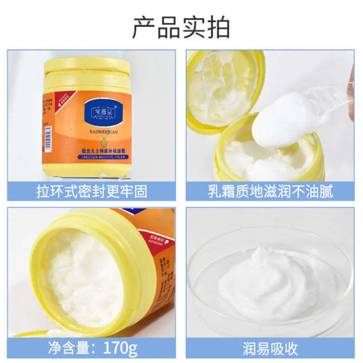 Vaseline%20Lotion%20Can%20Be%20Used%20for%20Whole%20Moisturizing%20Replenish%20Water%20in%20Autumn%20and%20Winter%20to%20Prevent%20Dry%20Cracking%20face%20cream%20Body%20Care%20-%20Image%204