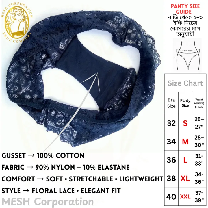 Combo%202%20Pcs%20Elegant%20Push-Up%20Lace%20Bra%20%E2%80%93%20Underwire%20Support%20&%20Padded%20Cups,%20non-Removable%20Padding,%20Anti-Sagging%20Soft%20AC-Net%20/%202%20Pcs%20Combo%20Premium%20Lace%20Panty%20%E2%80%93%20Women%20&%20Girls%20-%20Image%208