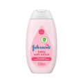 Johnson's Baby Lotion with Coconut oil 100g By NS Glamour Mart. 