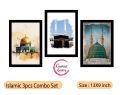 Islamic 3pcs Combo Set Makka Madina Al Aqsa 13X9inch Black Plain Glass Frame. 