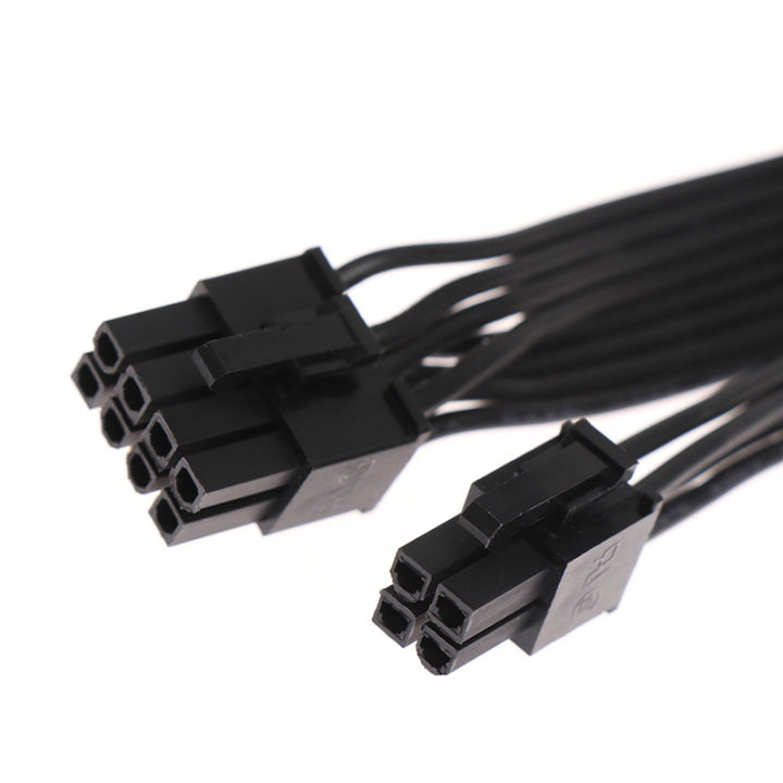 CPU%208Pin%20Female%20to%20CPU%208Pin%20ATX%204Pin%20Male%20Power%20Supply%20Converter%20Adapter%20Cable%20-%20Image%206