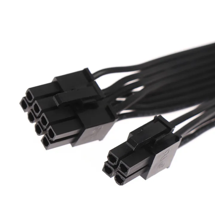 CPU%208Pin%20Female%20to%20CPU%208Pin%20ATX%204Pin%20Male%20Power%20Supply%20Converter%20Adapter%20Cable%20-%20Image%206