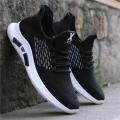 Anchor Recommended Men's One Pedal New Fashion Shoes White Breathable Mesh White Shoes Men's Sneakers Casual Shoes.