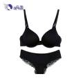Nylon Bra Panty Set for Women Black - Bra - Bra. 