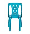RFL Smart Armless Chair Tulip Green 881256.