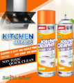 kitchen cleaner spray Foam Cleaning Spray 500ml Easy Cleaning. 