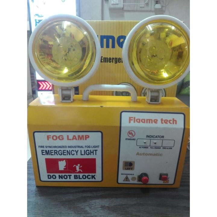 Emergency Fog Light