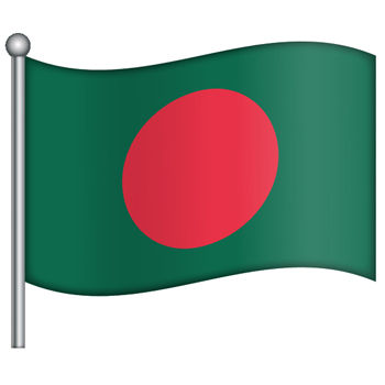 Bangladesh%20National%20Flag%205%20Feet%20BY%203%20Feet%20-%20Green%20and%20Red%20-%20Image%206