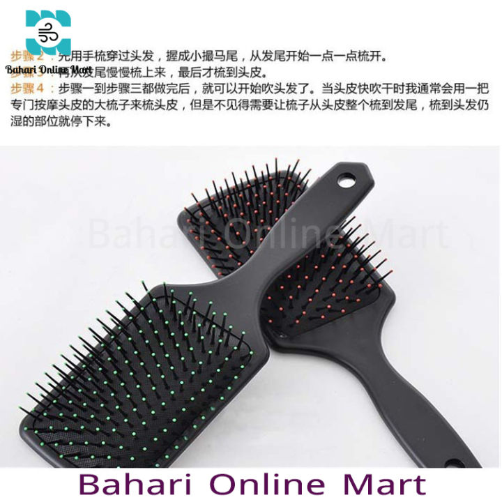 Paddle%20Hair%20Brush%20for%20Men%20&%20Women%20-%20Image%204