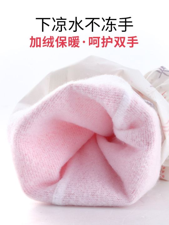 Household%20Gloves%20Morandi%20Color%20Waterproof%20Dishwashing%20Plastic%20Gloves%20Winter%20Long%20And%20Velvet%20Warm%20Wash%20Durable%20Housework%20Sleeves%20-%20Image%203