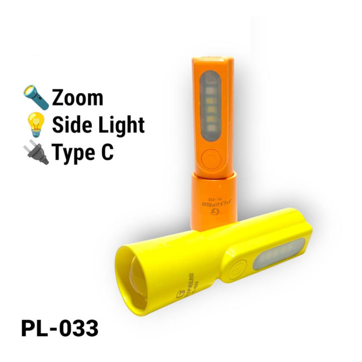 PL-033%20Rechargeable%20Zoom%20Torch%20Light%20%7C%20LED%20Flashlight%20%7C%20Side%20Lamp%20%7C%20300mAh%20%7C%20Type-C%20%7C%20Police%20Light%20-%20Image%204