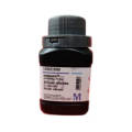 Silver Nitrate, 25 gm Merck, Germany. 
