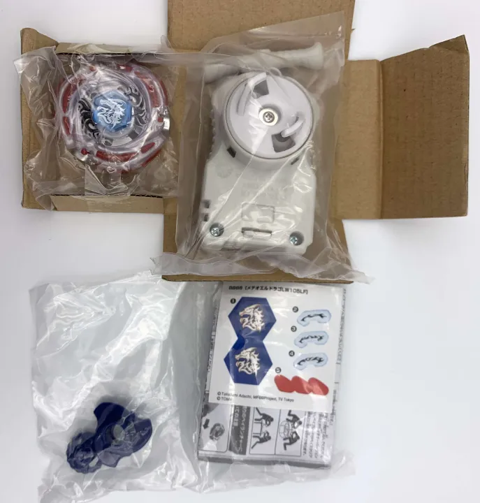 100%25%20%20RA%20BEYBLADE%20fusion%20de%20metales%20BB-88%20Meteo%20L%20Drago%20LW105LF%20+%20lanzador%20L%20-%20Image%206