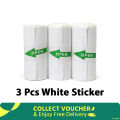 3 roll/3 pc sticker paper rolls for thermal printing 57x30mm mini thermal printer self-fierce thermal sticker printing paper paper paper P1/P2 mini. 