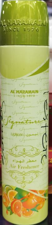 air%20freshener%20300ml%20-%20Image%202