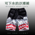 Beach Pants Men's Quick-Drying Soakable Large Size Loose Swimming Trunks Anti-Embarrassment Hot Spring Seaside Casual Swimming Shorts. 
