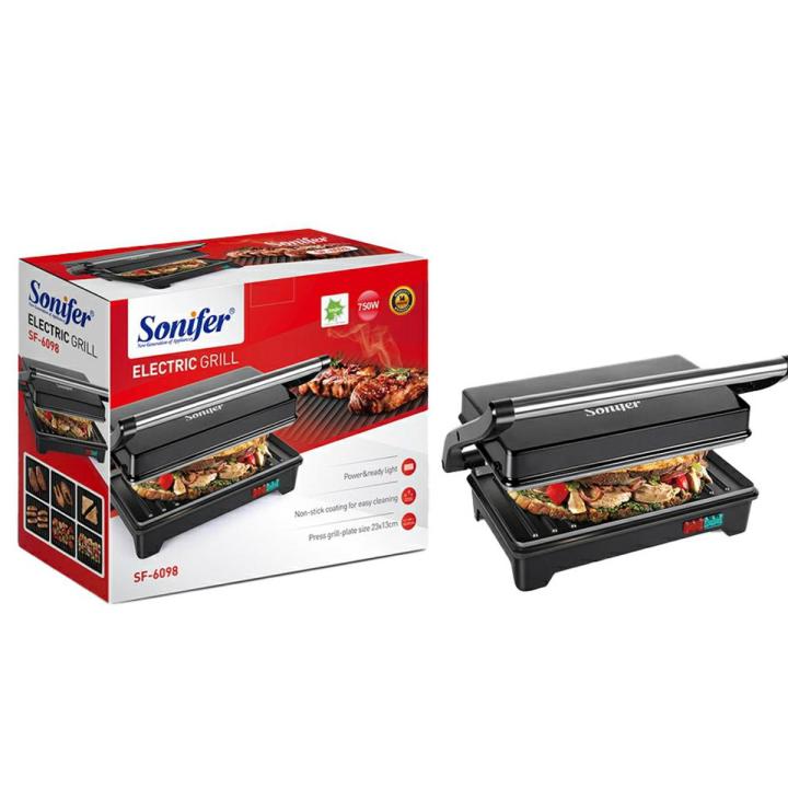 Premium Grill Multi Baker 750W Barbecue Machine BBQ Kitchen Machine ...