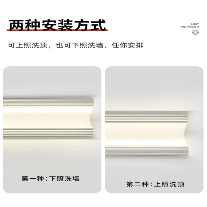 LED%20surface-mounted%20gypsum%20top%20corner%20line%20lamp,%20home%20decoration%20linear%20lamp,%20free%20slotting,%20free%20ceiling%20wall%20washing,%20aluminum%20alloy%20luminous%20light%20trough%20-%20Image%202