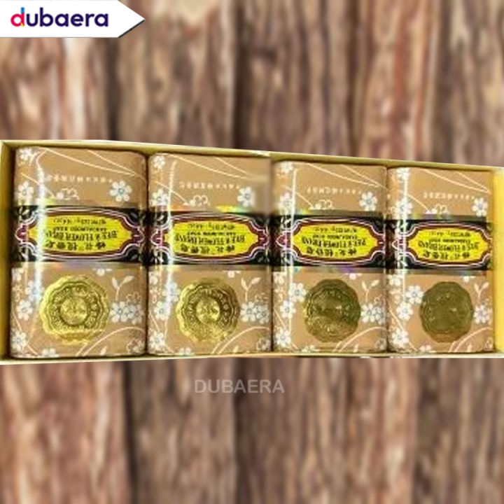 Bee%20and%20Flower%20Brand%20Sandal%20Wood%20Soap%20125%20gm%201%20pc%20-%20Image%202