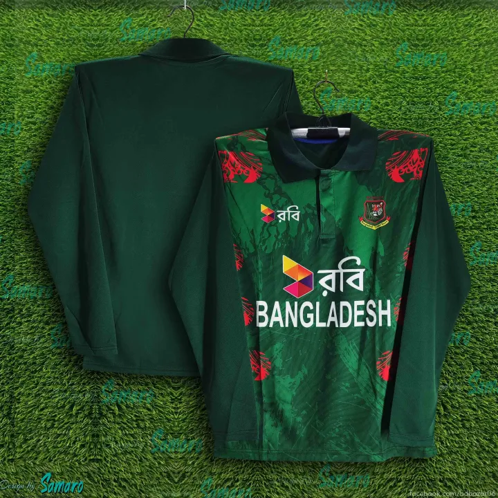 Bangladesh%20full%20sleeve%20Cricket%20Jersey%202026/27%20-%20Long%20Sleeve%20Collar%20Polo%20ODI%20Jersey%20for%20Men%20-%20Bangladesh%20Cricket%20Jersey%202026%20-%20Image%204