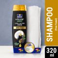 Parachute Naturale Long Last Shine Shampoo 320ml (Towel free). 