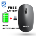 Philips Wireless Mouse Rechargeable Wireless Mouse for Laptop Wirless Gaming Mouse Ready Stock with USB Receiver USB Powered Free Battery.