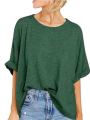 Loose Women's T-Shirts, Casual Pants, Wide Collar, Short Sleeve T-Women's Shirt, OJolee Jocoo Summer Women's Solid Color Shirt. 