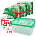 Dettol Soap Original Pack of 3 (75gm X 3), Bathing Bar Soaps with Free Tiffin Box, Protects from 99.99% illness-causing germs. 