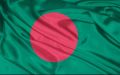 Bangladesh National Flag 10 Feet BY 6 Feet. 