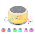 Physical Therapy Equipments Portable Sleep Fan Sound Machine White Noise Machine with RGB Night Light For Baby. 