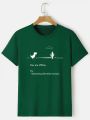 Men's 'You are offline...' Print Stretch T-shirt, Oversized Short Sleeve Tops For Spring Summer, Causal Loose Clothing. 